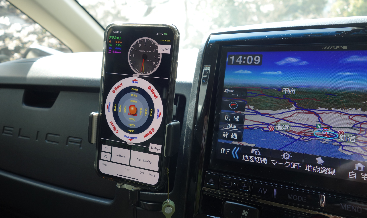 車酔いさせない運転の秘訣は「G」だった |TDおすすめアプリシリーズ vol. 4